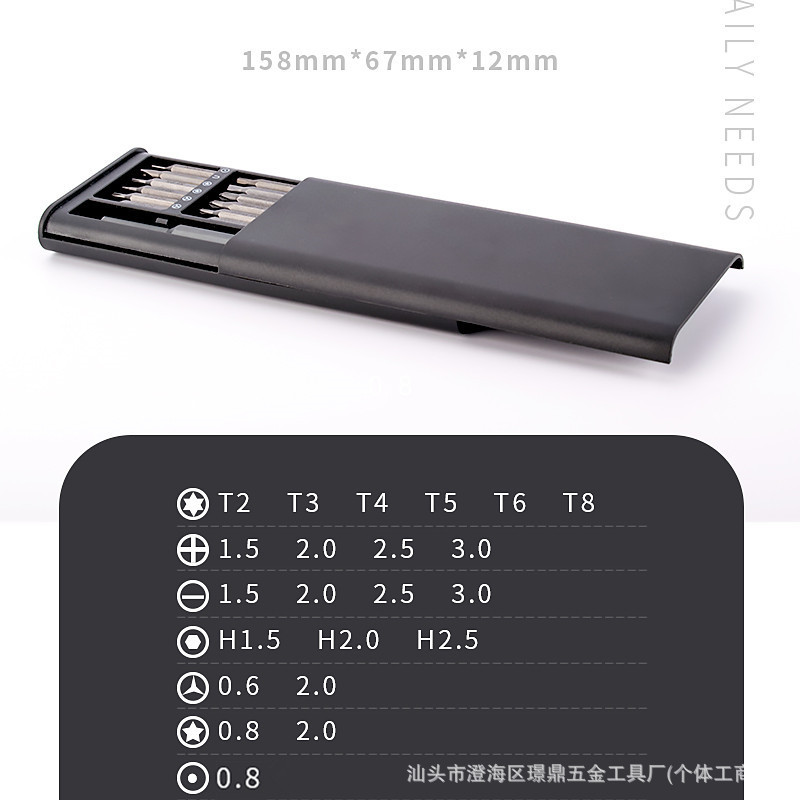 详情切片_05.jpg