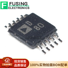 ȫԭb AD5663ARMZ-REEL7 NƬMSOP-10 SPI 16λģDQоƬ