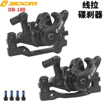 ZOOM ɽ������܇�x܇�A�����{�ۯB܇�������x��ǰ��x܇�A�����