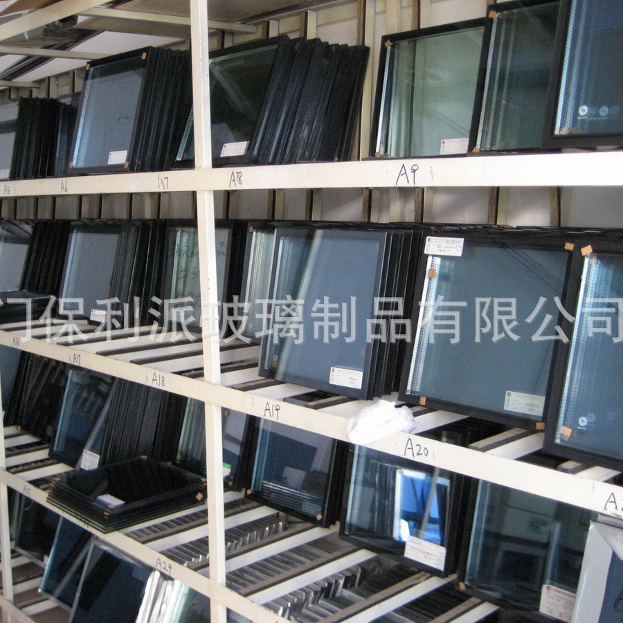 厂家批发普通中空低辐射玻璃，规格6MM白玻＋9A＋6MMLOW-E