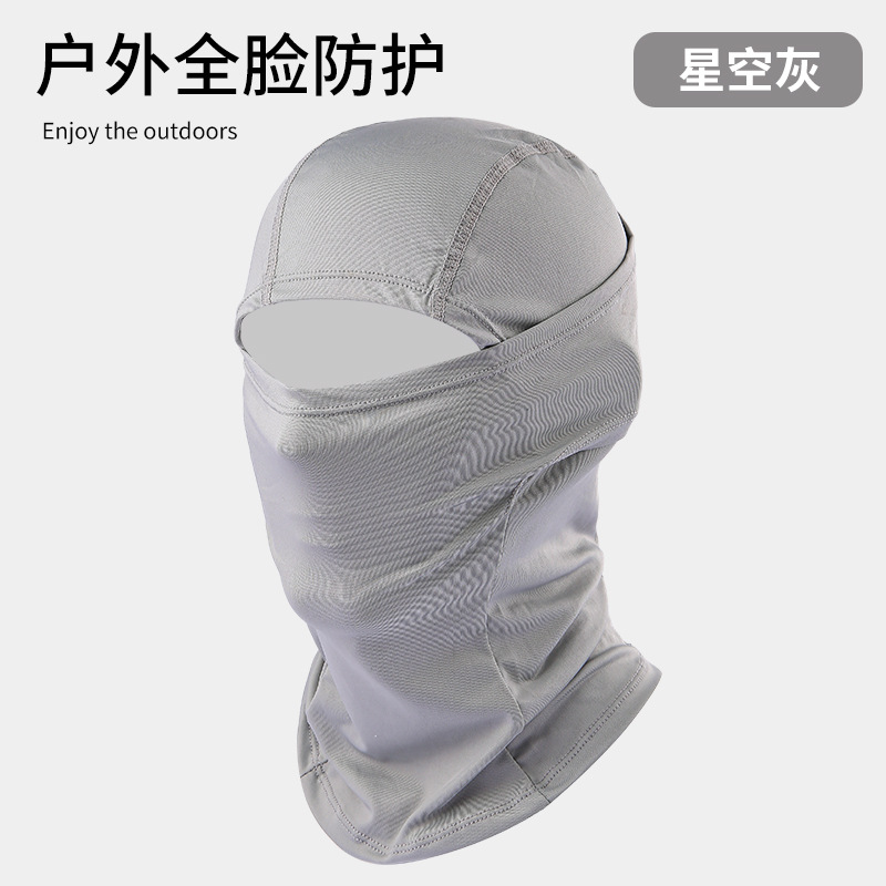 Motocicleta al aire libre máscara solar protector de cuello protector facial a prueba de viento ventilación táctica camuflaje sombrilla masculina protector solar