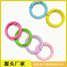 ��ɫ���Ꮧ�ɿ�25mm�����_�ڏ���Ȧ耳�ȦС�A��ە�Ȧ耳׿����