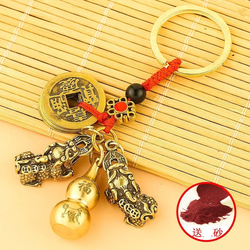 Կ׿۹ҼǮһɰʮФ«Ҽ