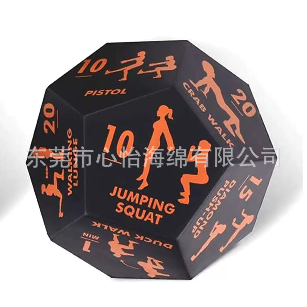 주황색: 직경 10cm