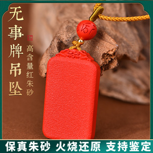 ԭ�V��ɰ�����ߺ��������tɰĥɰ�o���Ʊ������o�������������l