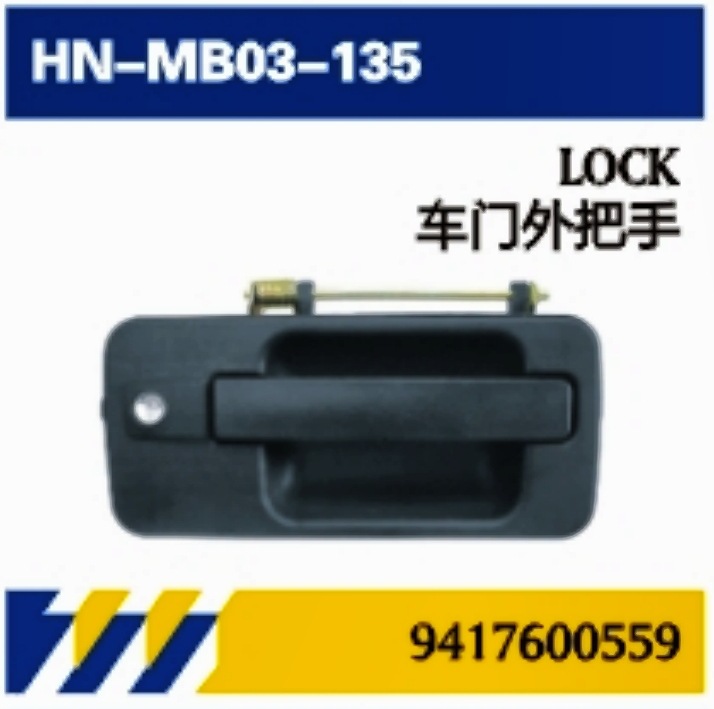 PARA piezas de reparación de camiones North Benz accesorios de apariencia salida de aire / esqueleto / cubierta del techo / elevador de vidrio