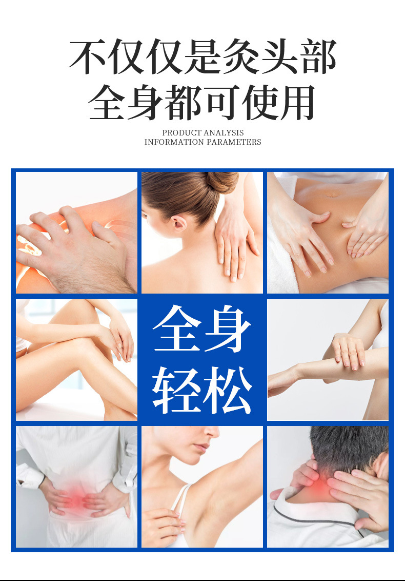 头灸 陶罐