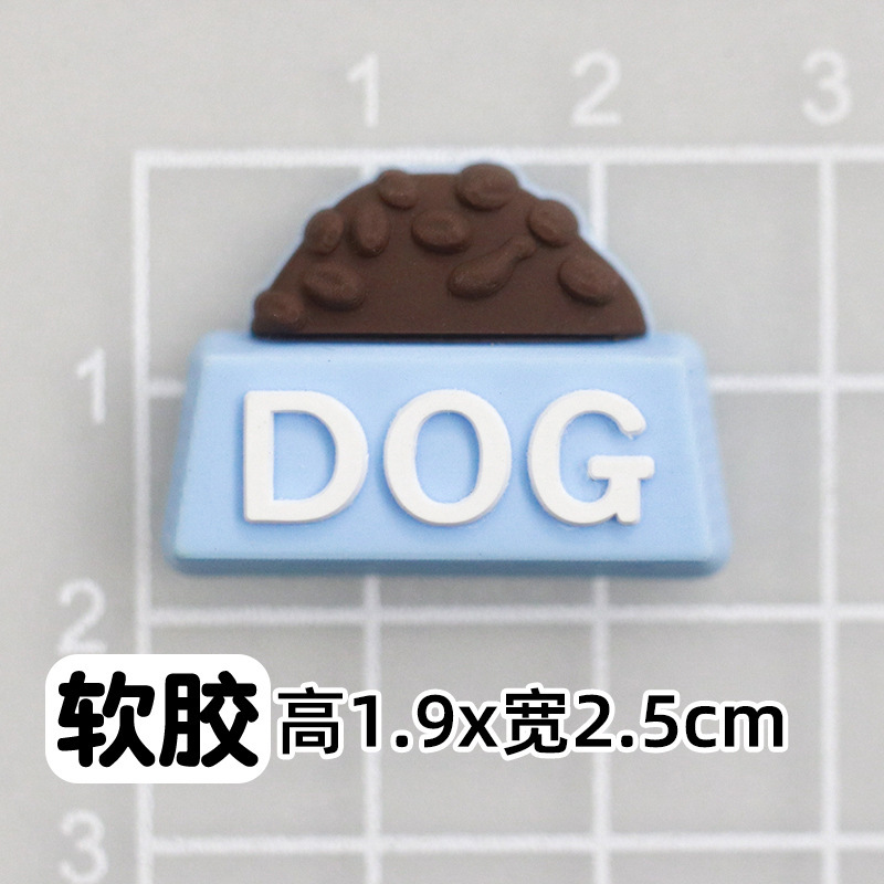 现货刷牙西高地小狗软胶刷牙儿童水杯牙杯3D卡通贴片漱口杯贴装贴|undefined