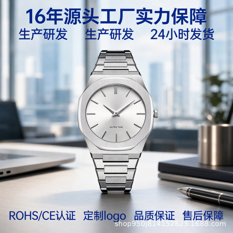 D1Milano Fully Automatic Mechanical Watch Men's Business Calendar Steel Band 50m Waterproof Mechanical Watch Exclusively for Cross-Border Sales D1Milano Fully Automatic Mechanical Watch Men's Business Calendar Steel Band 50m Waterproof Mechanical Watch Exclusively for Cross-Border Sales