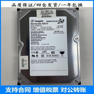 SUN Ultra 5 370-5560-01 ������Ӳ�P 15.3G 7.2K 3.57200�D