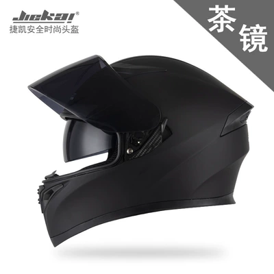 Racing Style Safety Helmet, Motosiklet kaskı (dəbilqə) - note-color-matching-with-tea-tinted-lenses-m