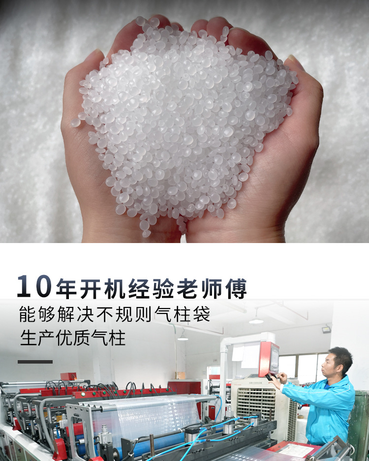 苹果石榴详情_04