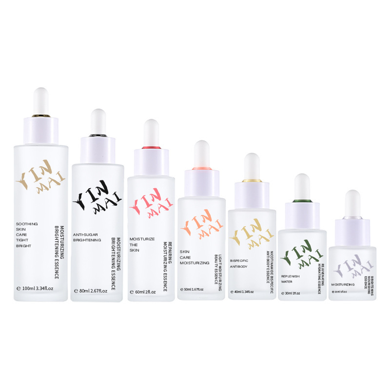 银脉专利20ml-100ml云顶圈平肩滴管瓶 精华原液玻璃瓶分装精油瓶|undefined