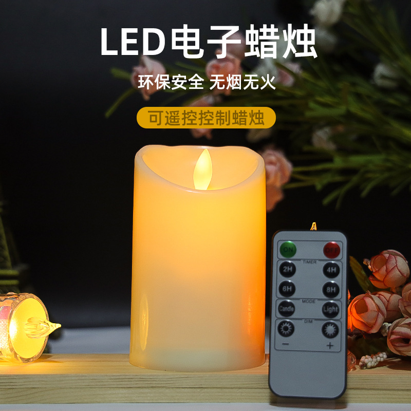 led electronic candle light body swinging paraffin hotel KTV remote control smokeless candle light birthday wedding atmosphere light