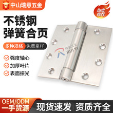4.5�粻�P䓏��ɺ�퓶��Ƽӌ��������P�q���_�Ԅ��P�T���ɺ��304