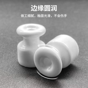 Manufacturers Custom New Ceramic Insulators Waterproof Ceramic Home Living Room Bedroom Lamps Accessories Small Porcelain Beads