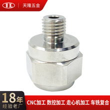 �S���X�Ͻ�ӹ��X�Ͳ��X��Ʒ�X����ӹ�����܇���ӹ���X茼ӹ�