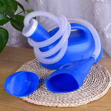 Ůʿ�Ӻ��L������Դ�����������ҹ��2000ml����������С��������