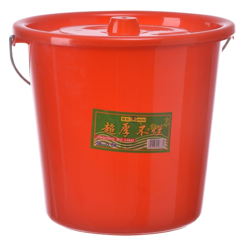 Plastic Bucket Wholesale Red Bucket Thickened Cooked Glue Portable Water Storage Bucket Household Car Washing Bucket Bucket Foot Bucket Large Size