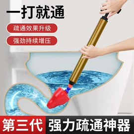 马桶吸;马桶刷;家务地板清洁