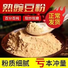 ���㶹���㶹��ɽ���خa�r�ҬF���Fĥ���������㶹�����ͷ۰��]