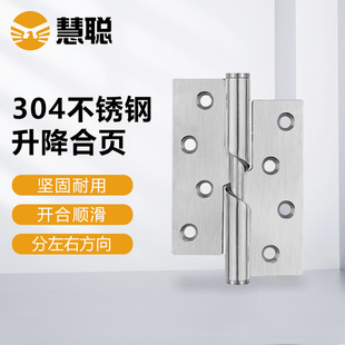 ��4x3x3�������304���P��q机���N�����������T�q����logo
