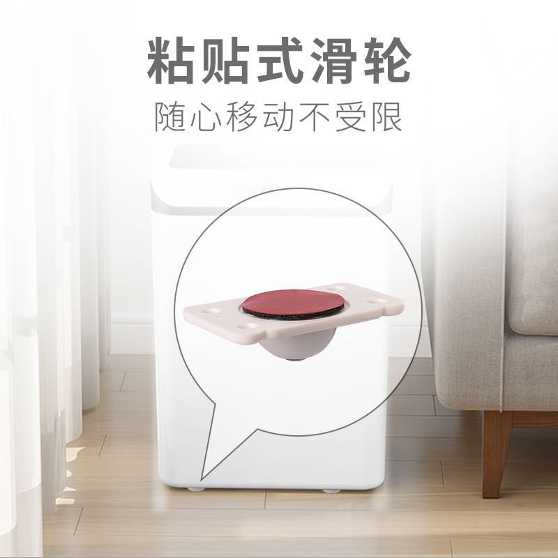 Plástico universal rueda de almacenamiento rack pequeña rueda deslizante caja de almacenamiento rodillo adhesivo pequeña polea fábrica al por mayor