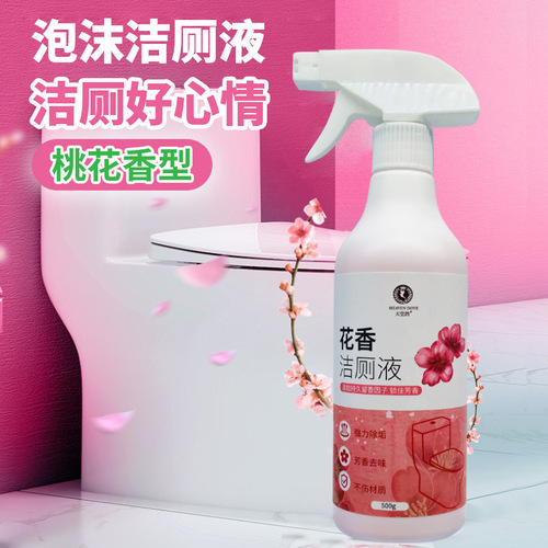 Toilet Cleaner Toilet Spirit Toilet Cleaning Liquid Floral Scent Toilet Cleaning and Descaling Powerful Urine Scale Removing Toilet and Yellowing Fragrance