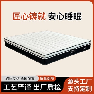 ���ھSҲ�{�����㉺�Ƶ����᪚������ϯ��˼�������s���|��������