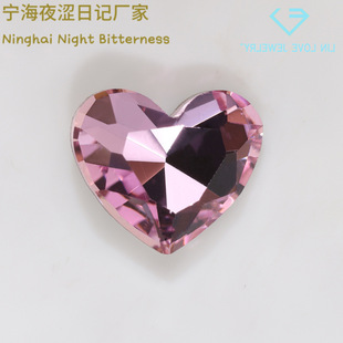Wholesale early spring series fat peach flat bottom k9 glass crystal diamond DIY mobile phone case clothing accessories material batch