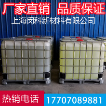 ��Ҏ�܄� �ʴ� 1,2-���һ����� �Ҷ��� ���܄� �܄�EG