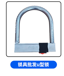 Car Throttle Clutch Brake Lock Adjustable Anti-Cut Anti-Theft Cross-Border Compliant Emergency Safety Lock