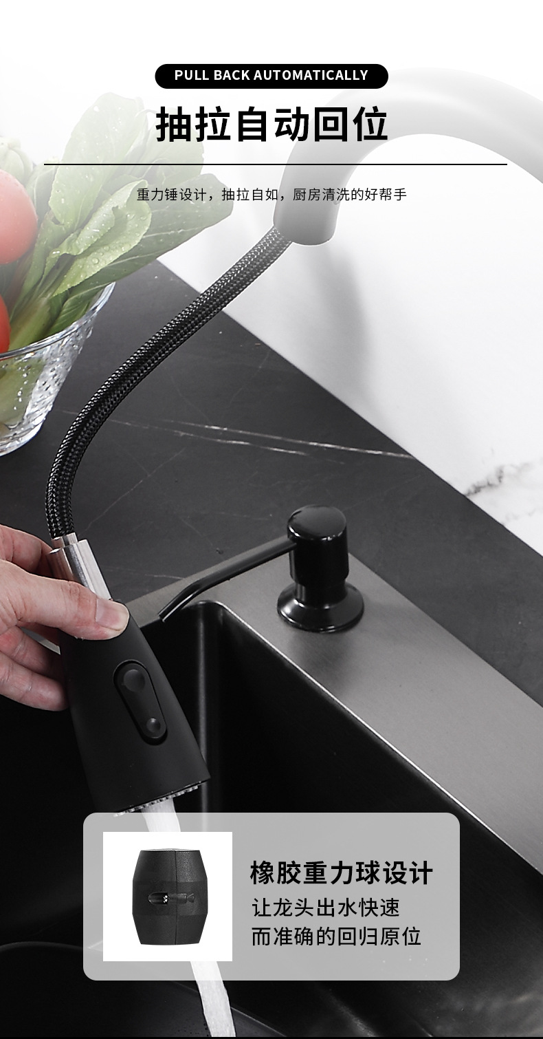 Kitchen sink pull-out faucet, 304 stainless steel anti-splash pull-out cold and hot rotating telescopic faucet undefined