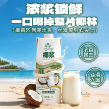 �N��Ҭ�{1L�ߝ��Ҭ֭Ҭ������¶��Ʒ��֦��¶��{�����������l