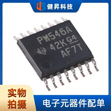 ԭװTCA9546APWR TSSOP-16���и�λ��ѹת��4ͨ��1.65V��5.5V����