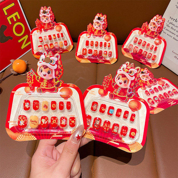Children's red festive self-adhesive short nail stickers for nails…
