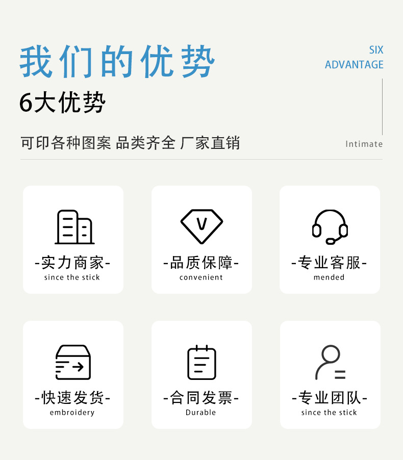 广州市龙城纸塑制品有限公司--详情页(牛皮纸杯定制)_05.