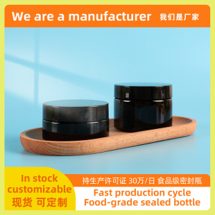 100ml factory PET dentifrice plastic bottle black activated carbon powder box wax jar mask cream bottle food jar