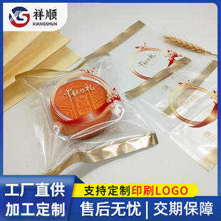 ����b����Ƥ���ĵ��S�֙C��� 120g �Vʽ�����߅�����ʳƷ��