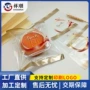 三边封广式120g冰皮包装袋