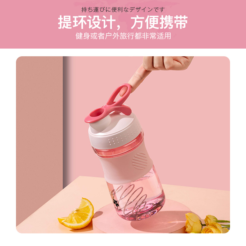 Taza de mano especial transfronteriza para mujeres taza de batido de leche de reemplazo de comida portátil agitación proteína fitness deportes plástico sacudiendo taza de agua