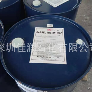 �ձ��ɴ�ʯ�� BARREL THERM 200C�ϳɌ����� ��ý���d�w��200kgͰ