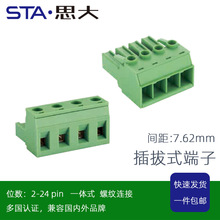 7.62MM��๤ҵ��������·����ʽ���߶���2EDGK-7.62-02/24P