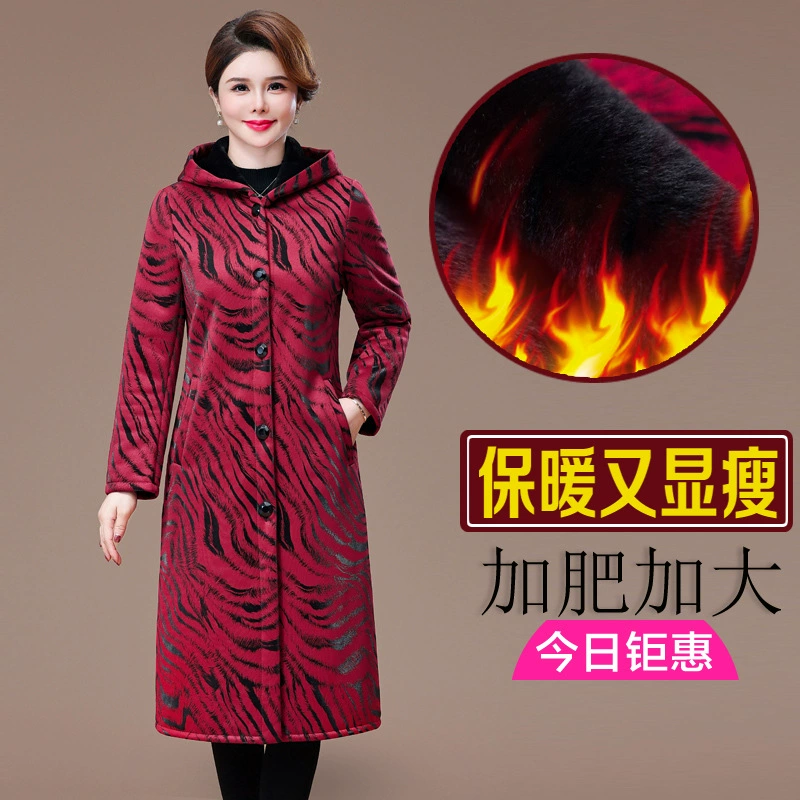 2023 Зимнее пальто с капюшоном, новая модная одежда на флисовой подкладке, осенняя Женская длинная хлопковая одежда среднего и пожилого возраста на флисовой подкладке