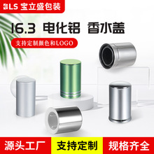 ֱ��15����ˮƿ�w�ȏ�16.3늻��X���F�wע����ˮ�����w�ӿ��Ø�