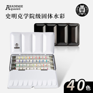 ��ʷ���ˌWԺ�����wˮ��40ɫ�W�����I���g�L����y�F�����b���
