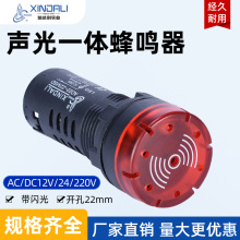 AD22-22MSD��16mm 22mm 30mm �������ָʾ���źŵư�ť�豸�ź�