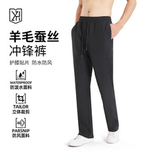 �����2025�ﶬ�¿��������eѝ����ë�Q�z�ӽq�NƬ���eѝֱͲѝ��