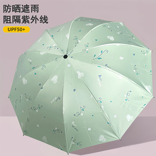 �걊������Â��քӴ�̖�p�˼ӹ��ۯB���Ůʿ��������⾀��ꖂ�