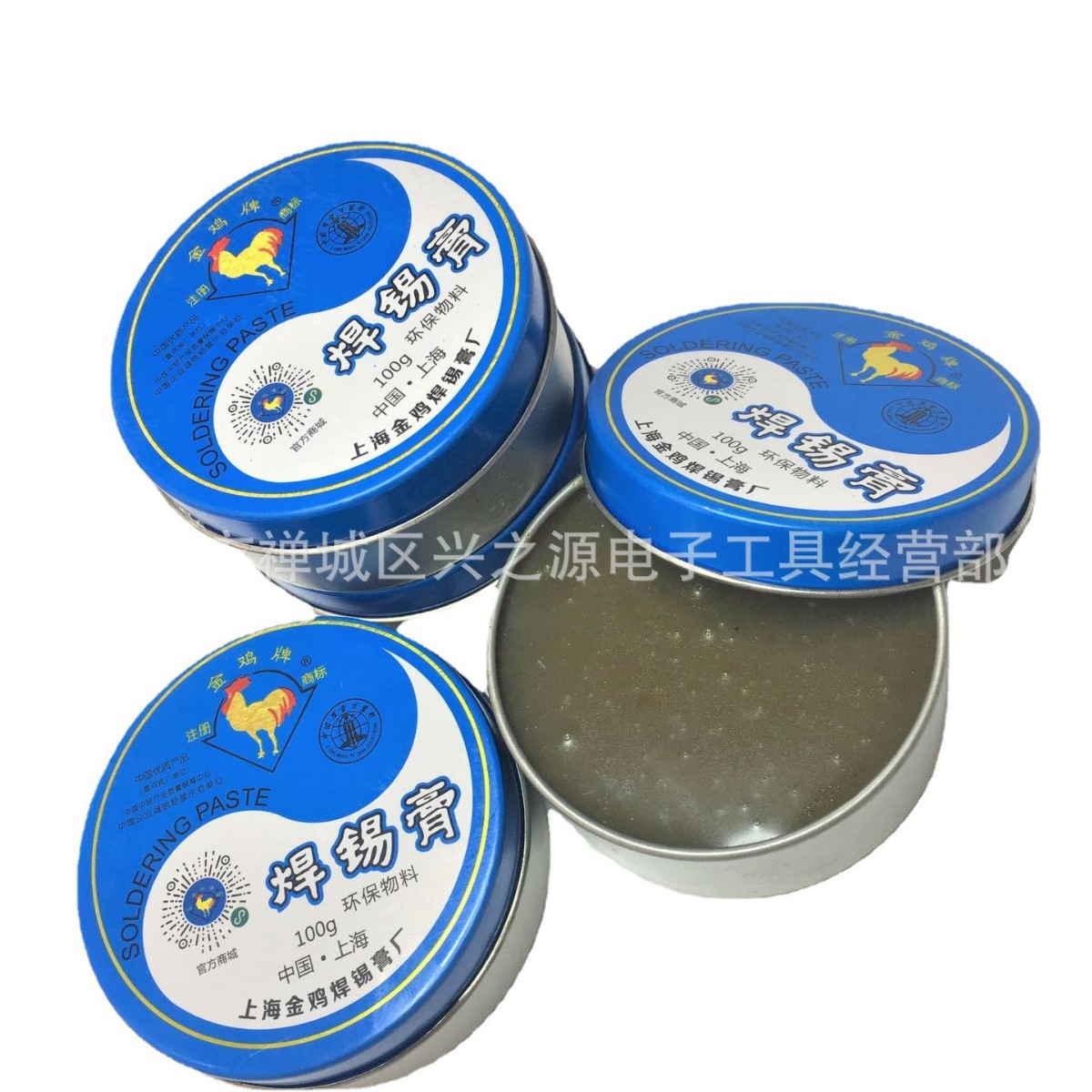 Jinji brand solder paste environmentally friendly lead-free solder paste Jinji solder paste Shanghai Jinji solder paste flux paste